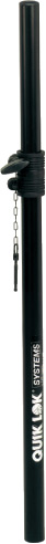 S-203 Subwoofer Speaker Mount