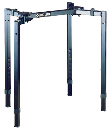 WS-540 Mixer Stand
