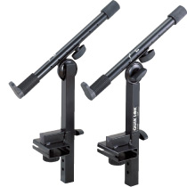 Z-727 Adjustable 2nd Tier